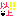 以上