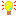 電球