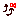 アゲ(リボン)
