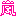 王冠