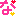 な