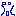 お～