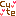 キュート