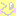 ﾆｺｯ