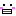 あー