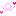 ｌoｖeハート（くるりん）