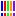 ！