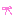 りぼん.さくら