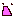 あー