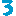 ろ