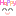 はっぴー