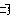 ブーン