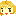 田辺さん