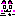 にゃー