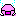 ねむ