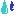 汗