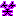 ワラ