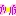 プリパラ