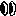 め