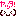 やった