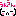うんうん