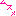 むすめ