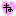 ね