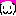 テヘ