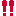 ビックリ