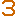 ３