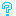 ？