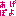 あげぽよー