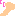 おー