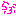 らぶ