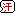 汗