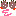 uu-