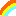 にじ