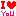 らぶ