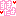 すき