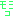 ハート