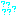 ｎ