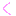 く