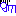 画がーん