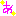 あ