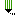 鉛筆