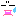 わあっ