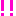 ！！