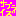 サプライズ
