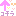 上