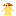 モーフ(黄)